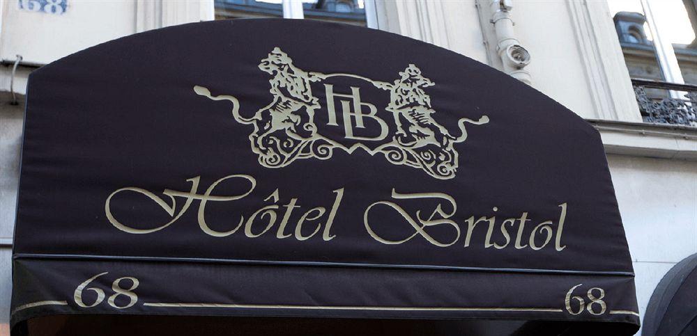 Bristol Republique Hotel Paris Ngoại thất bức ảnh